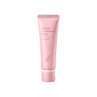 Pink Tube